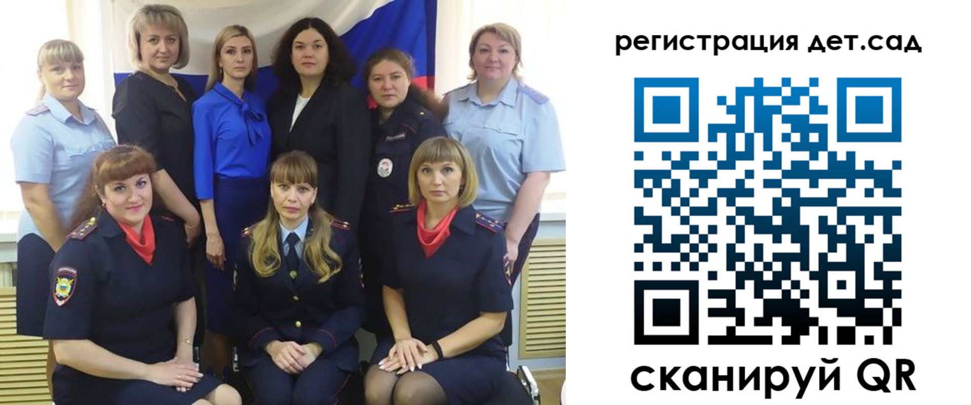 где прописаться в Нефтекумске